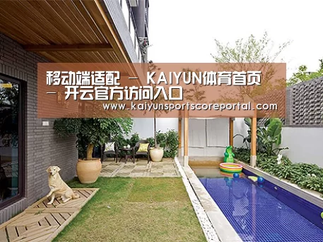 客户案例标题一