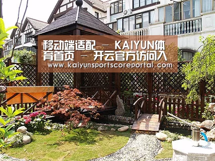 产品展示标题八