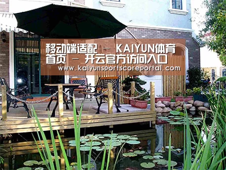  产品展示标题九