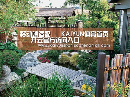 产品展示标题五