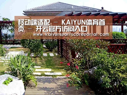 产品展示标题六(图1)