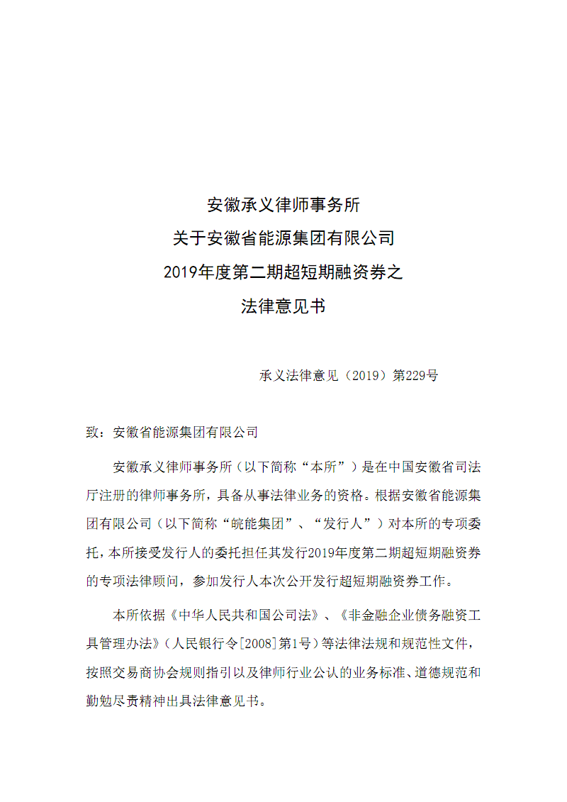 流量+数据+优化:移动广告提升ROI的三把金钥匙:开云体育高清直播(图4) 开云体育官网
