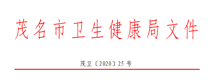 开云体育数据